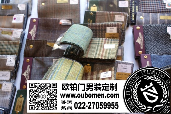 Norton&Sons的原则