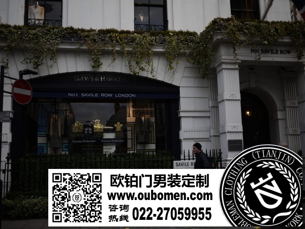 GIEVES&HAWKES的起源