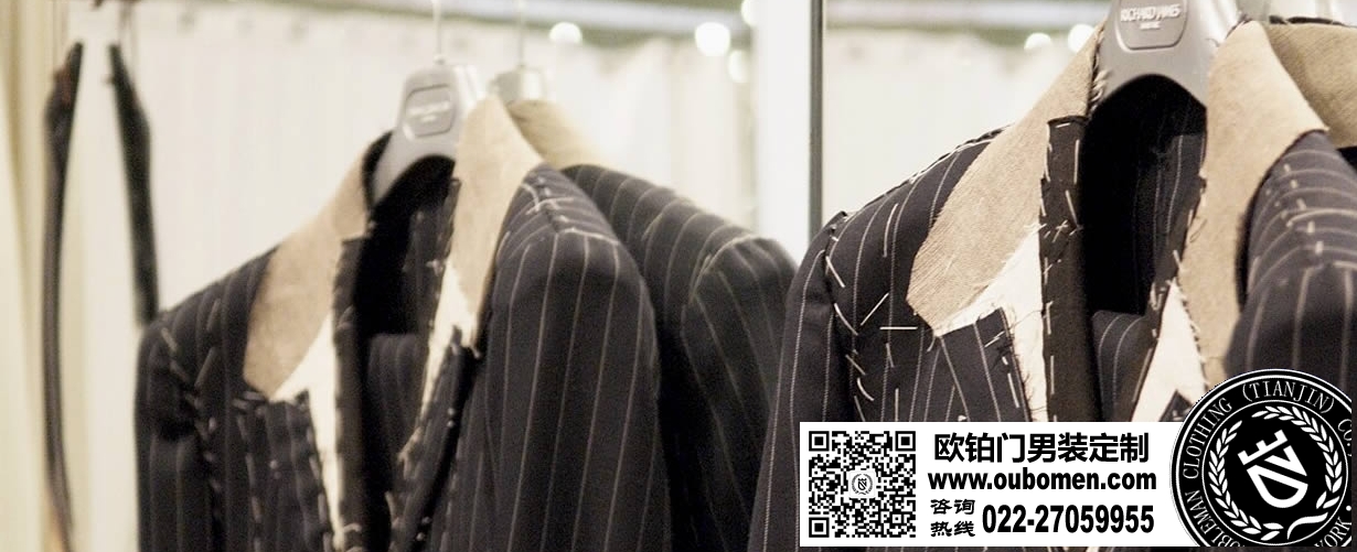 GIEVES&HAWKES西服的特点
