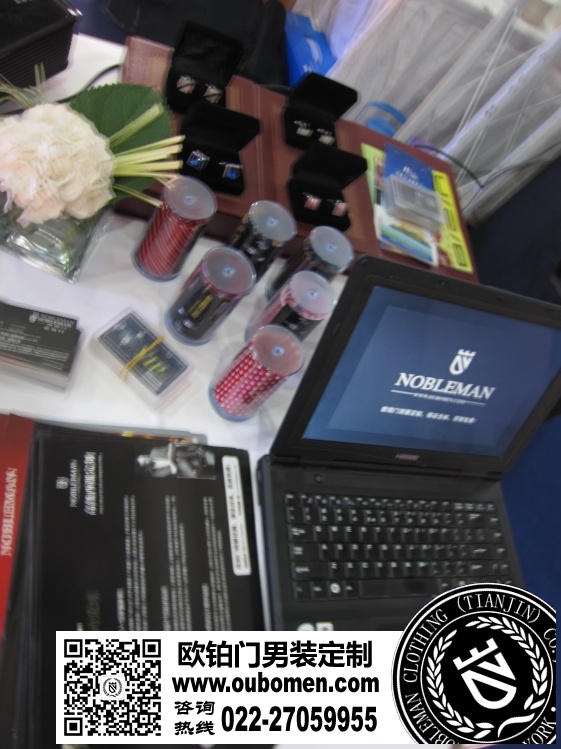 2010夏季天津婚博会