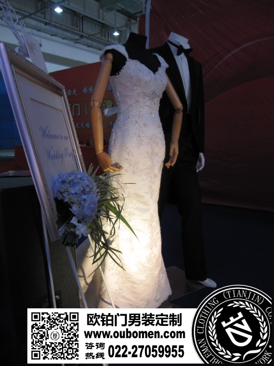 2010夏季天津婚博会