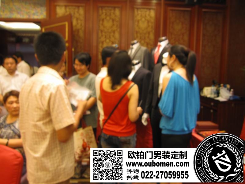 2010年7月3日婚庆节圆满成功-欧铂门服饰