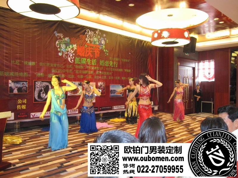2010年7月3日婚庆节圆满成功-欧铂门服饰