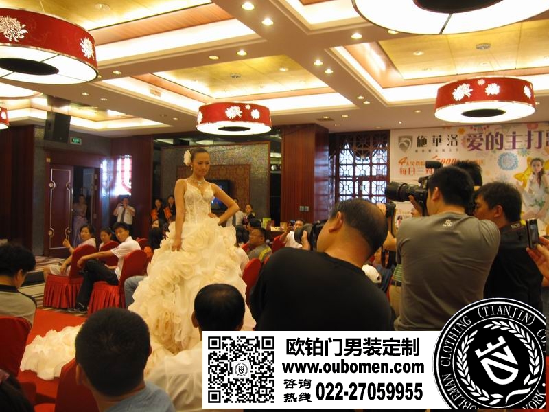 2010年7月3日婚庆节圆满成功-欧铂门服饰