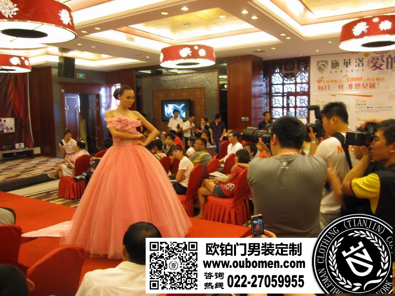 2010年7月3日婚庆节圆满成功-欧铂门服饰