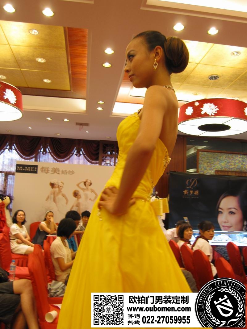 2010年7月3日婚庆节圆满成功-欧铂门服饰