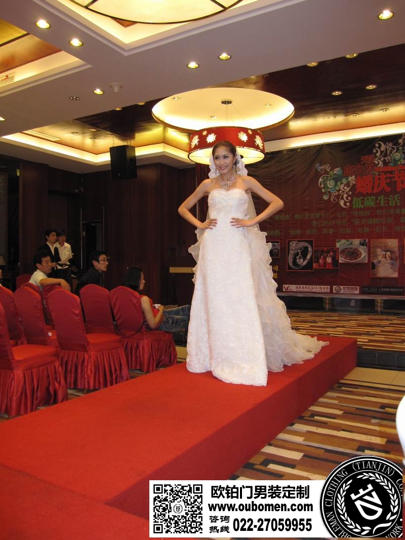 2010年7月3日婚庆节圆满成功-欧铂门服饰
