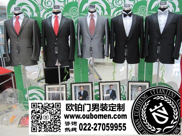 爱·需要