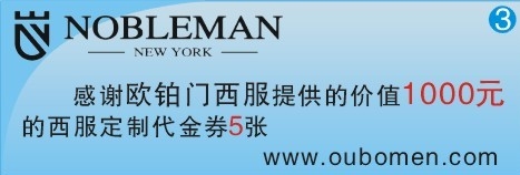 曾经的汗水