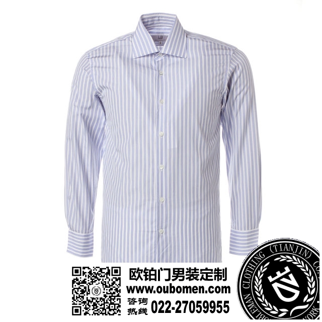 登喜路（Dunhill）