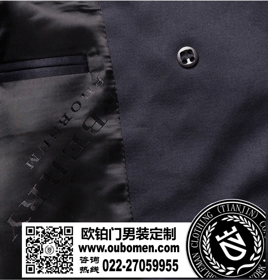 Burberry的突破