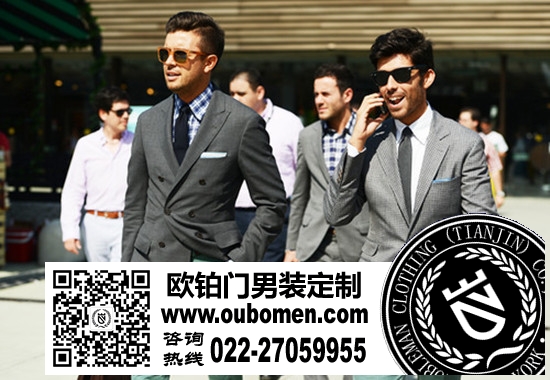搭配示范：绿色+灰色