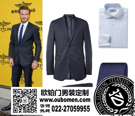 David Beckham 英伦绅士