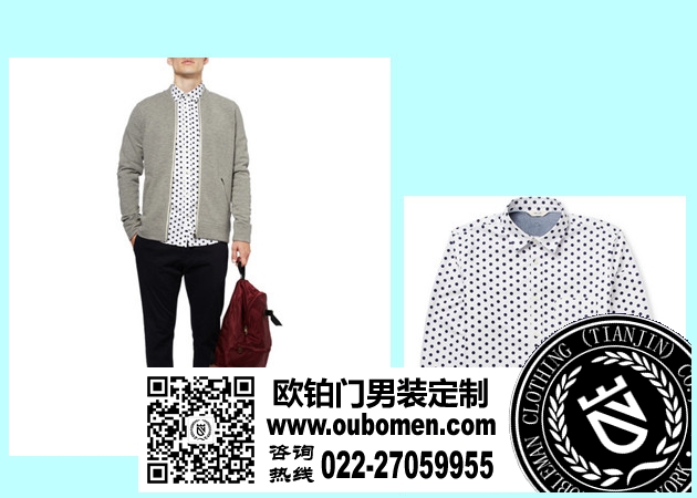波点图案衬衣