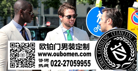 注意变通法