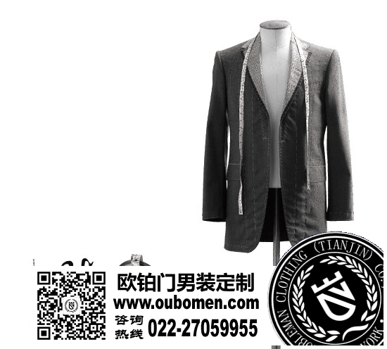 Step4 重细节 