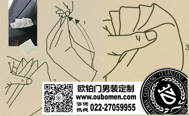 Escalopes褶皱叠法，细节体现光辉