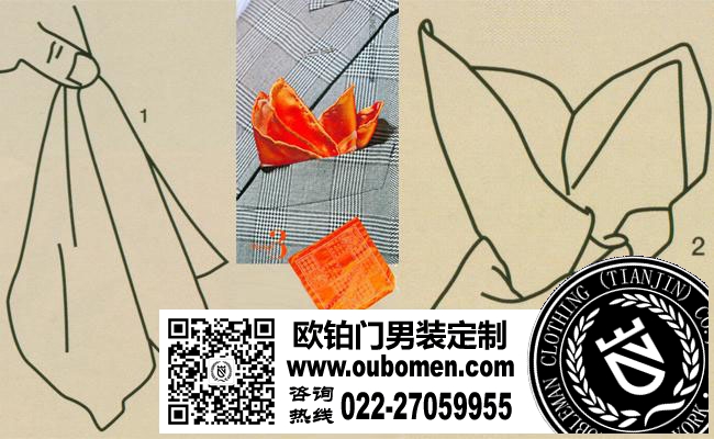 Four Peaks四峰叠法，秀出火热一角