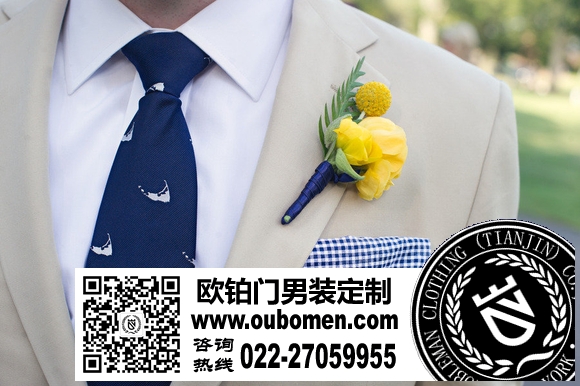 淡色西服重质感