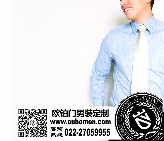 三