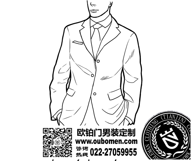 三