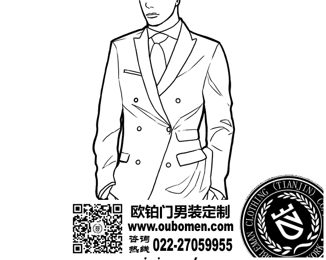 四