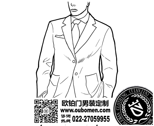 二
